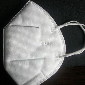 Face Mask  Filter Nonwoven Fabric Supporting Material