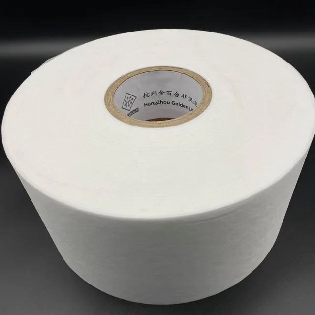 Biodegradable PLA Nonwoven Fabric for Packaging Materials