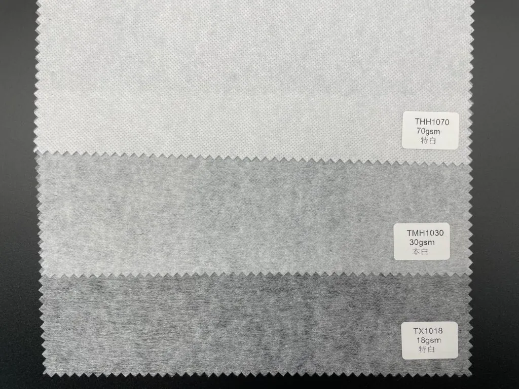 What is the GSM of nonwoven fabric?